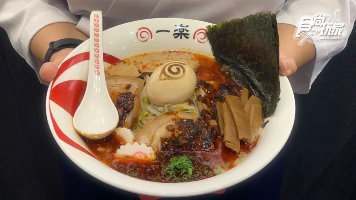 【新開店】火影忍者迷出發!鳴人最愛「一樂拉麵」試營運,台灣限定吃「花雕煎餃」 【新開店】火影忍者迷出發!鳴人最愛「一樂拉麵」試營運,台灣限定吃「花雕煎餃」