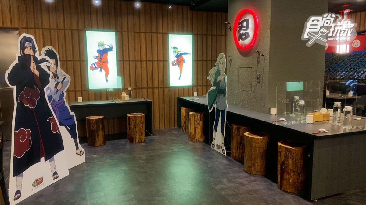 【新開店】火影忍者迷出發!鳴人最愛「一樂拉麵」試營運,台灣限定吃「花雕煎餃」 【新開店】火影忍者迷出發!鳴人最愛「一樂拉麵」試營運,台灣限定吃「花雕煎餃」