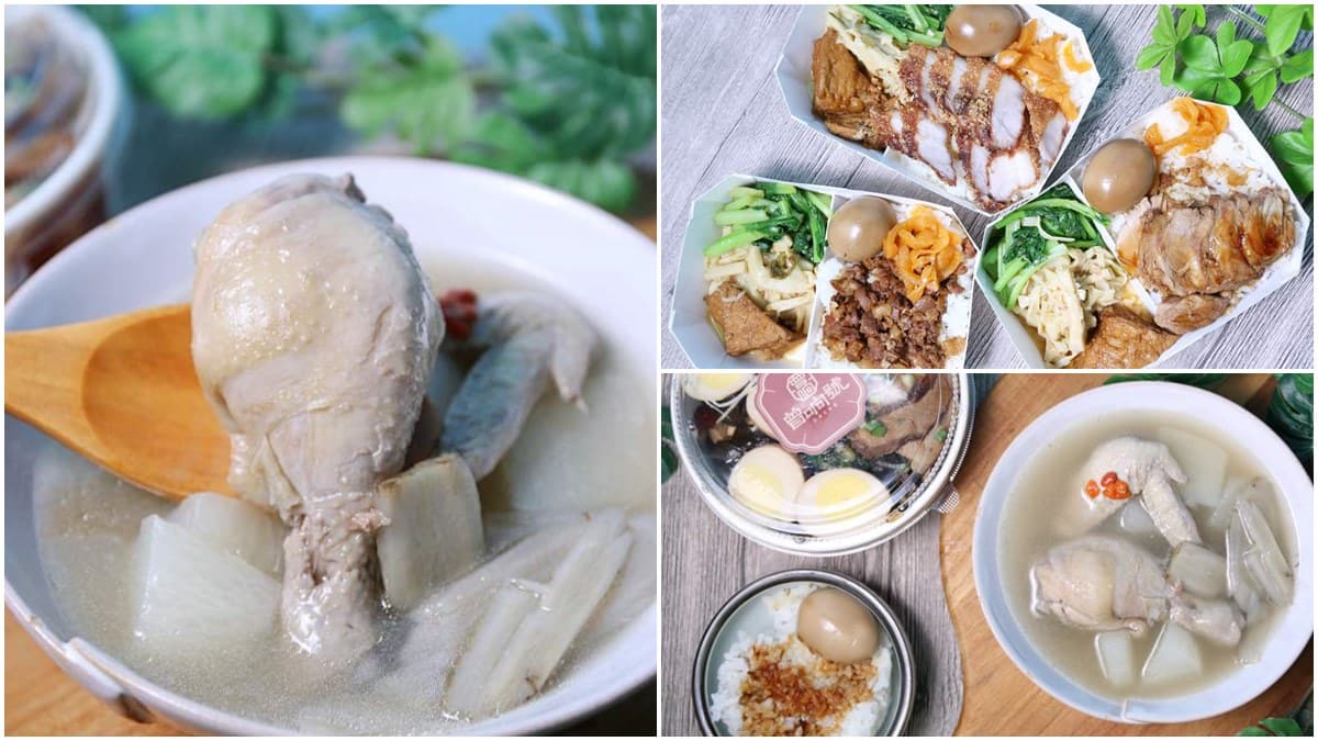 想吃請按鈴!「懷舊小吃」藏身豪宅只能外帶,買湯就送「豬油拌飯加滷蛋」超划算