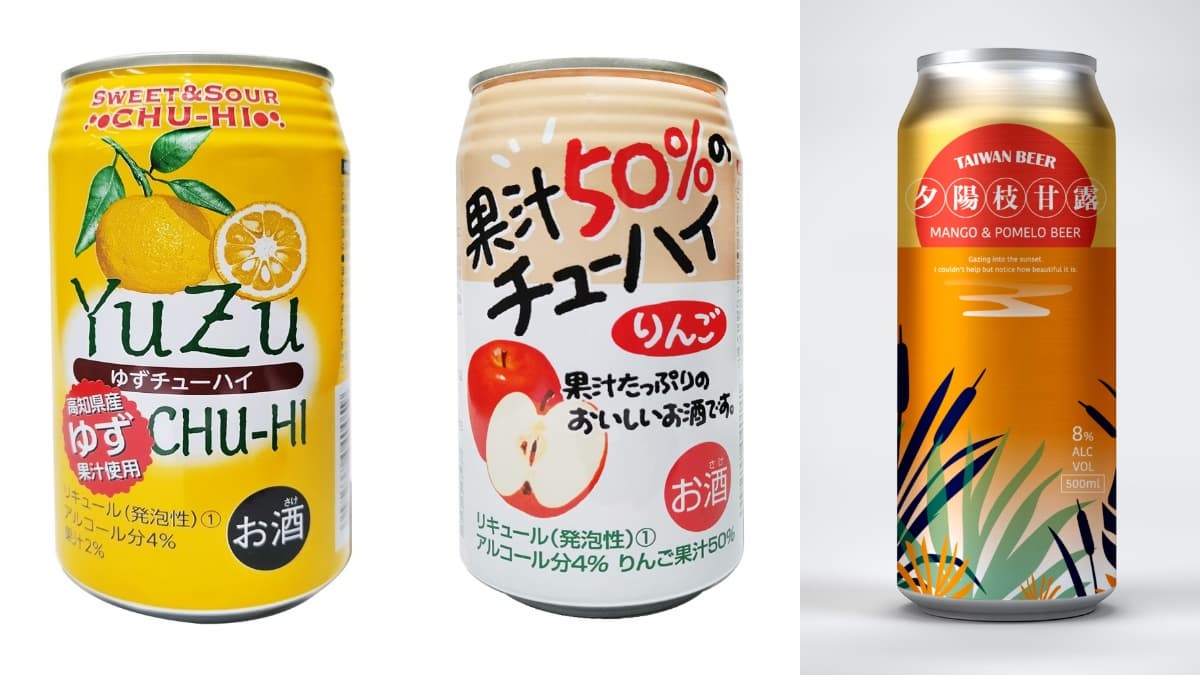 初鹿「芝士奶蓋煉乳冰沙」爆濃郁!全家獨賣天仁茗茶雪糕、氣泡蘋果酒,還有哈根達斯買二送一 初鹿「芝士奶蓋煉乳冰沙」爆濃郁!全家獨賣天仁茗茶雪糕、氣泡蘋果酒,還有哈根達斯買二送一