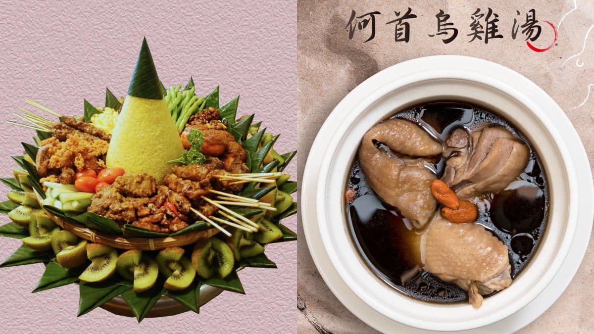 《2021米其林指南》必比登推介名單公布!台北+台中共91家,包含19間新入圍 《2021米其林指南》必比登推介名單公布!台北+台中共91家,包含19間新入圍