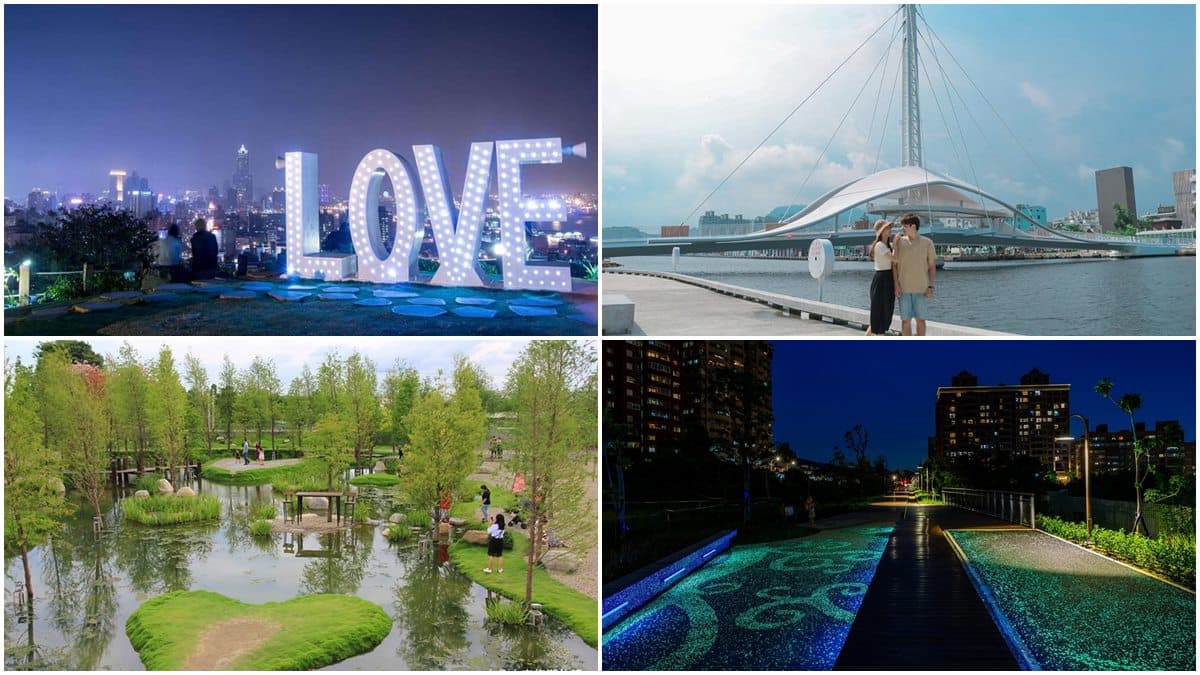 七夕耍浪漫0元!15處放閃免費打卡點:LOVE傳聲筒觀景台、純白旋轉橋、陸地版藍眼淚