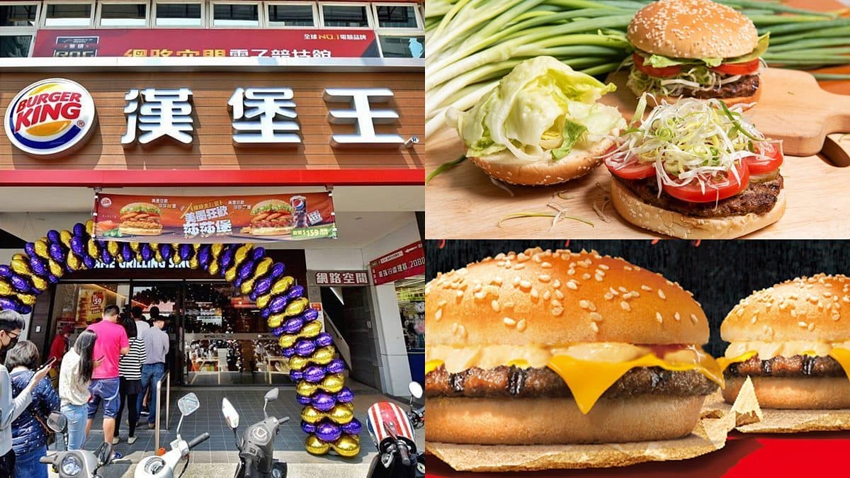 漢堡王快閃1週「買一送一」!7大品項現省99元爽嗑,加碼全球首發「三星蔥」漢堡