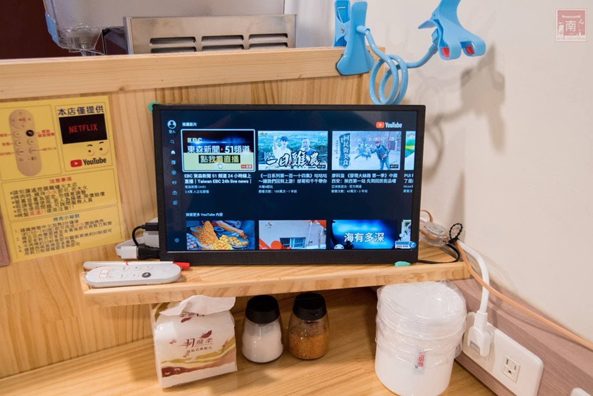 邊緣人沒關係!全台5家1人燒肉店:半包廂追劇、首創迴轉燒肉、220元爽吃 超有哏燒肉店1人也能爽吃!半包廂空間還附電視、充電座,中秋節來這超過癮