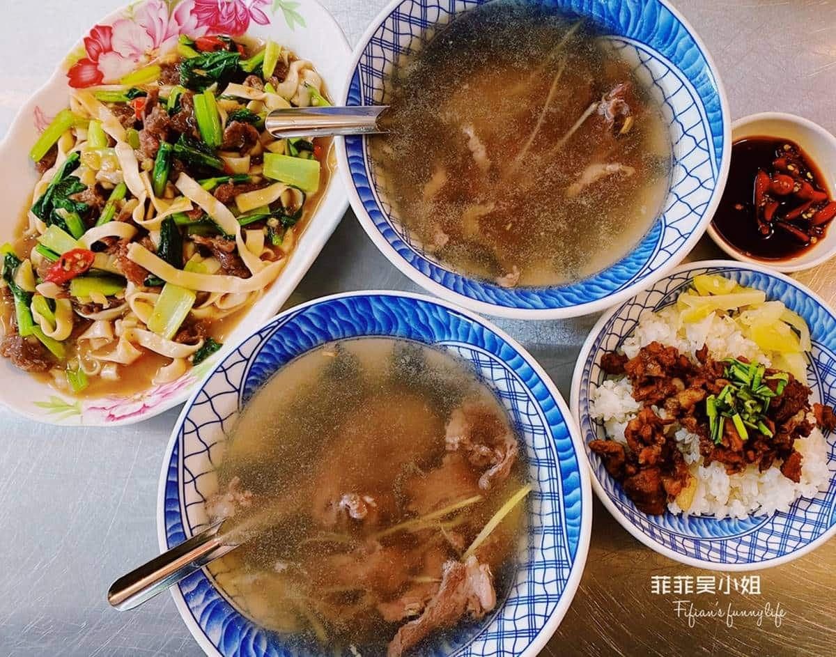 曾台南牛肉清湯