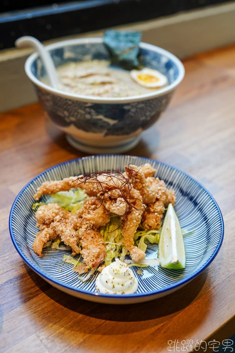 定置漁場直送海鮮!「鬼頭刀拉麵」湯、麵都能無限續,「蝦醬炸透抽」吃得到滿滿鮮味 定置漁場直送海鮮!「鬼頭刀拉麵」湯、麵都能無限續,「蝦醬炸透抽」吃得到滿滿鮮味
