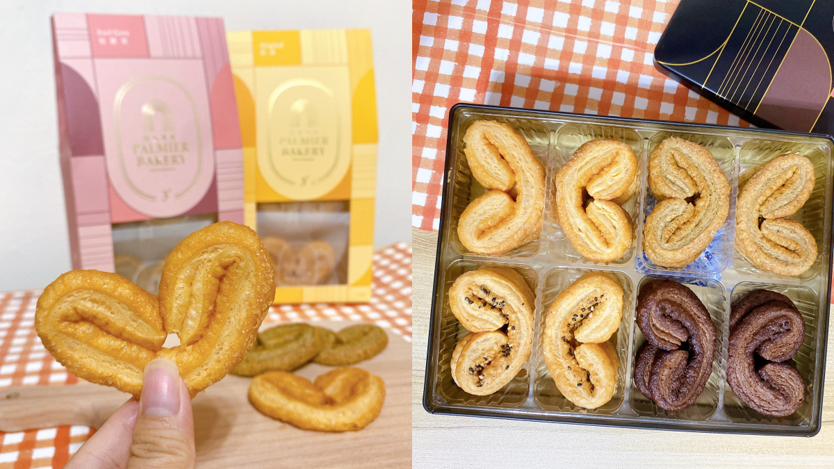 帕米貝可PALMIER BAKER img