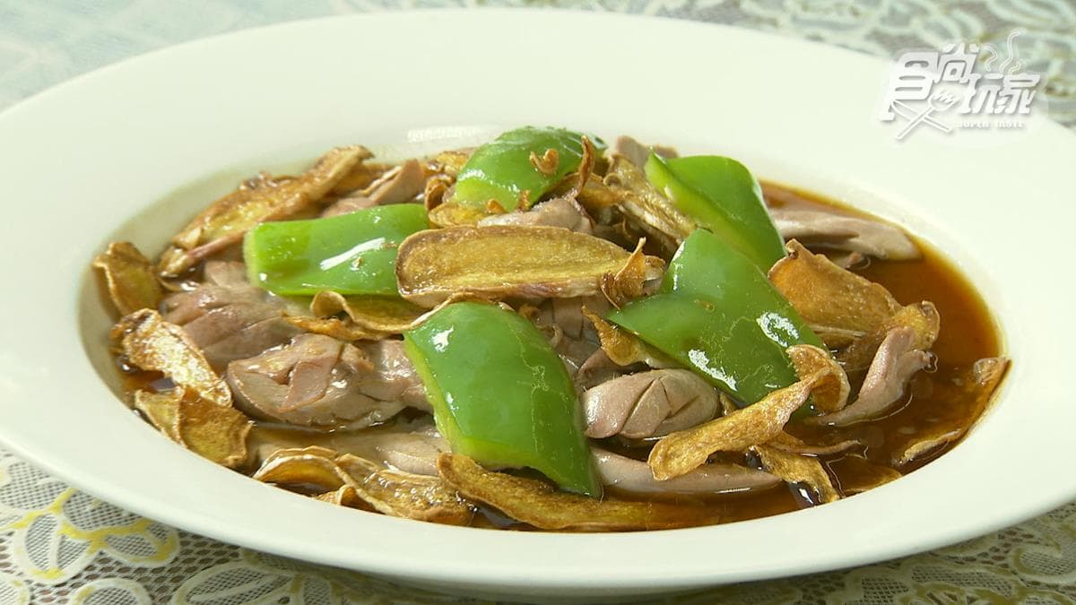 敏雄海產店