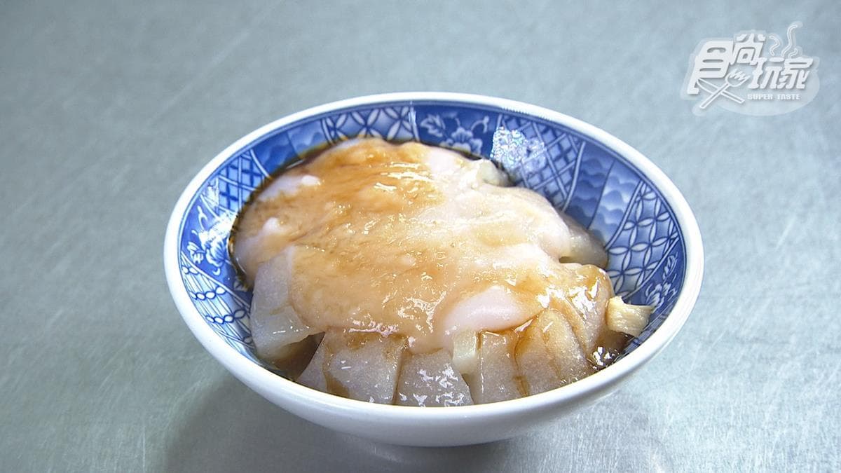 董家肉圓(四弟的店)