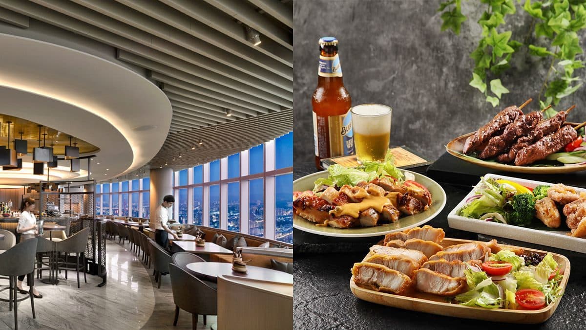 199元午餐吃到飽!新北地標8月用餐每人送300元抵用,憑疫苗卡、接種紀錄都打折