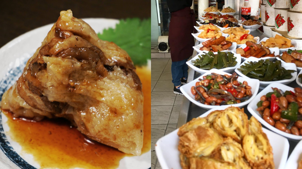 饕之鄉 img