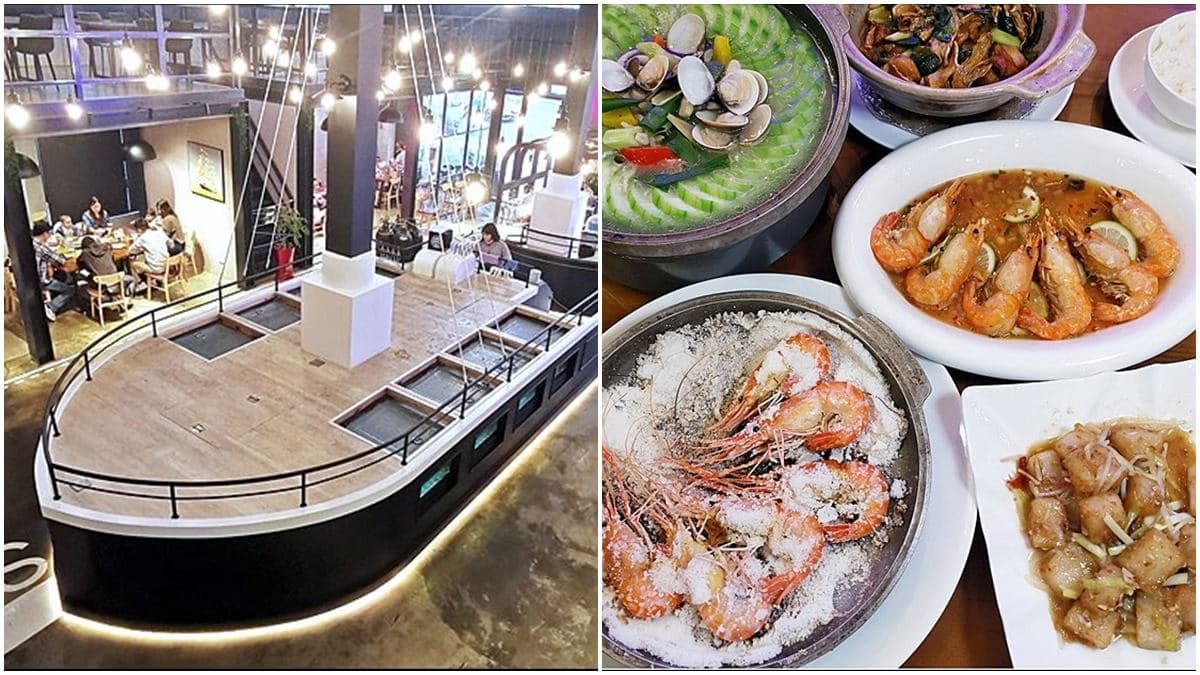 整艘船開進店!IG暴紅「海鮮餐廳」必點隱藏版鹽焗蝦,屏東直送「泰國蝦」每隻都爆膏