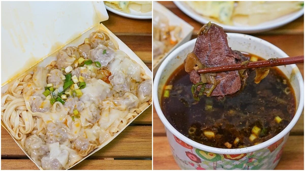 超佛心早餐店!「川味炒手」1份有20顆餛飩,55元「牛肉湯」吃得到4大塊澳牛