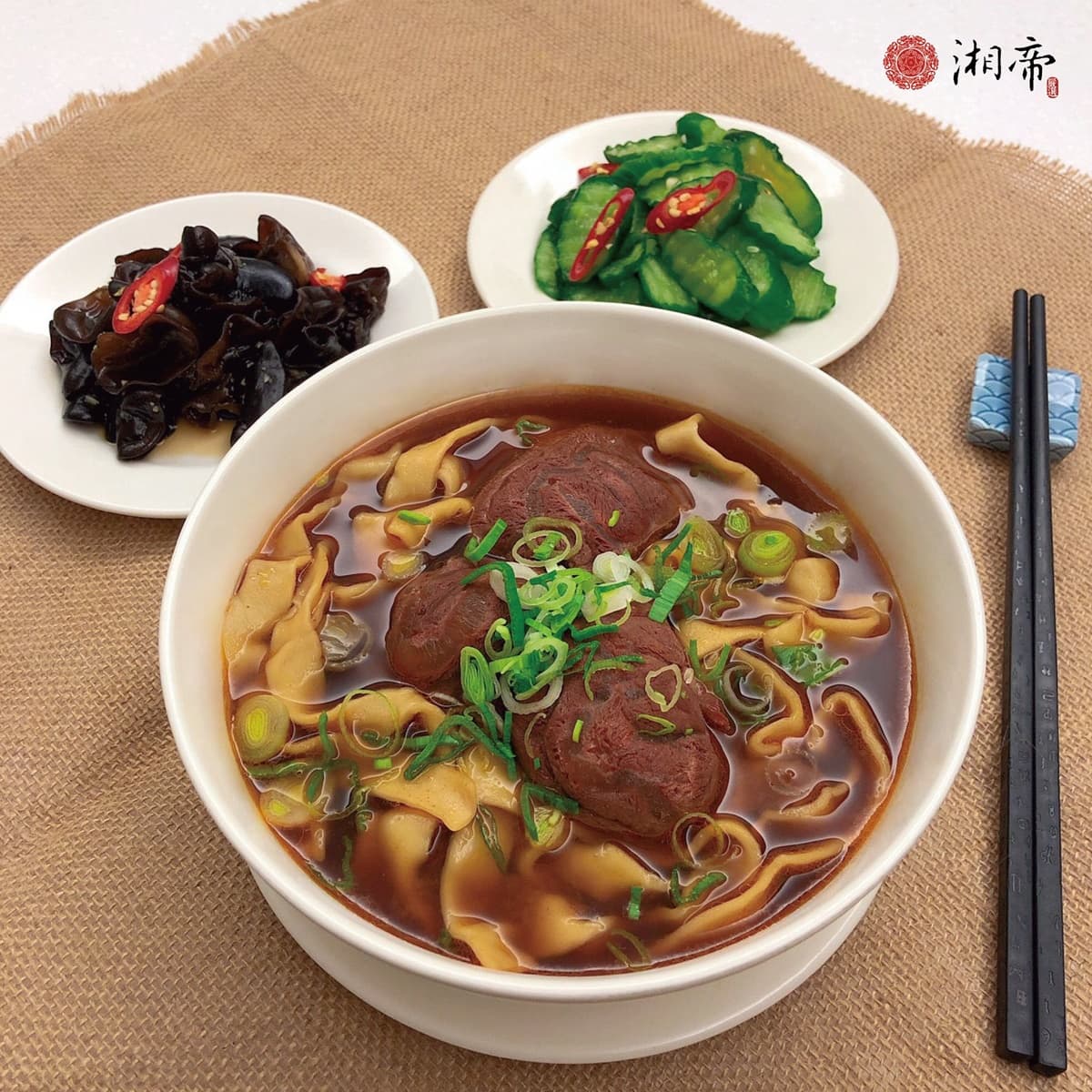 湘帝御膳食堂 img