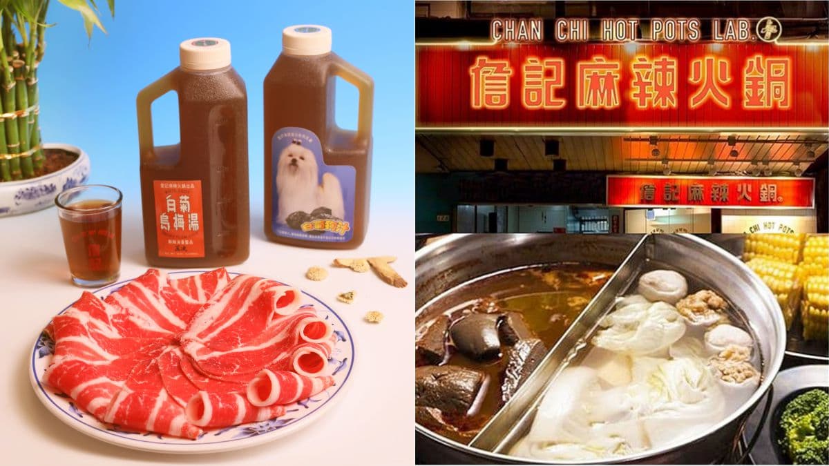 免費送肉肉啦!詹記麻辣火鍋再推「牛五花88元加購券」,整個8月都能無限使用