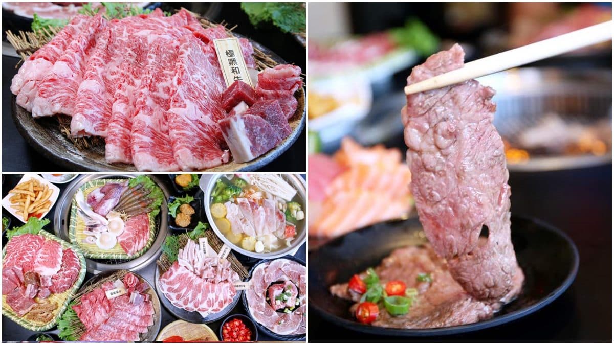 壽星5折!超澎派「火烤兩吃」爽嗑150樣食材,必點軟嫩極黑和牛、3種口感伊比利豬