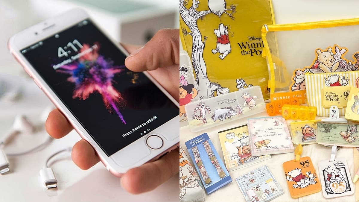 蘋果手機充電線只要1元!超狂電商小熊維尼系列最低99元,最新迪士尼小物免費拿回家