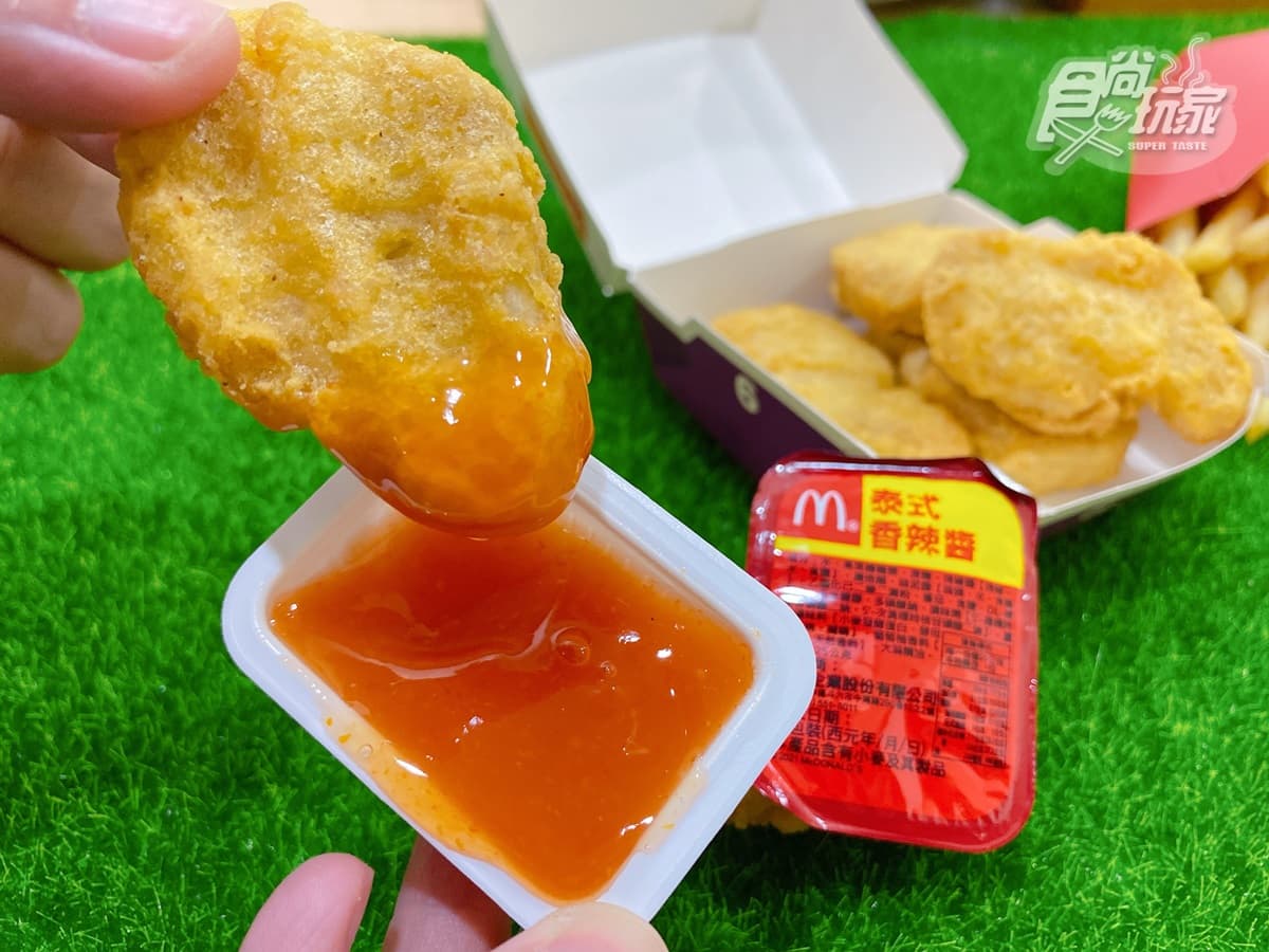 不只糖醋醬!麥當勞雞塊推最新「泰式香辣醬」可沾,9月初傳出「蜂蜜芥末醬」強勢回歸 不只糖醋醬!麥當勞雞塊推最新「泰式香辣醬」可沾,9月初傳出「蜂蜜芥末醬」強勢回歸