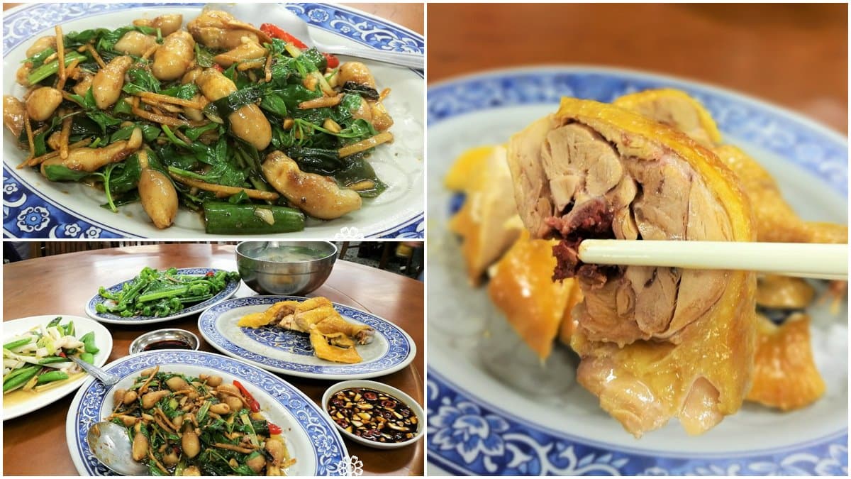 遊太魯閣必吃平價熱炒!超特別「炒青蛙胃袋」脆口又下飯,「白斬土雞」不沾醬就美味