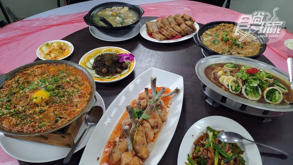 尚獎料理 img