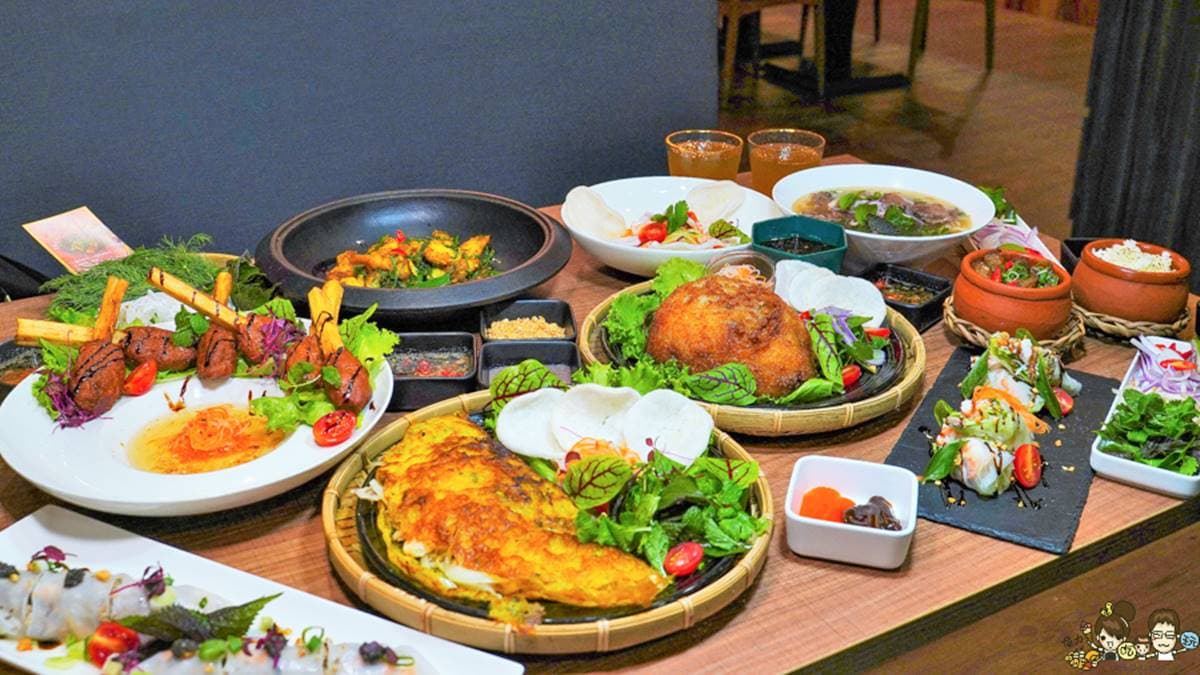 會安越南料理