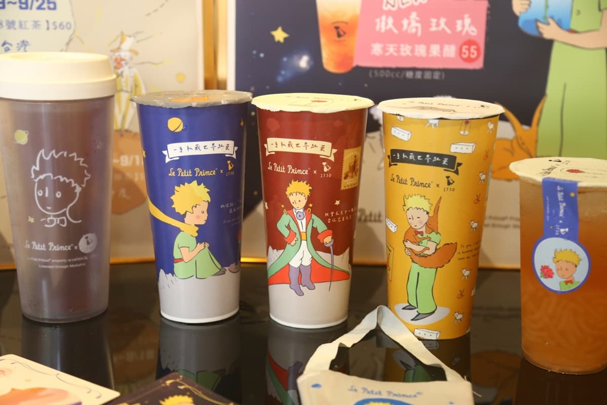 小王子粉快來!「一手私藏x小王子」推最療癒聯名,玫瑰+狐狸主題飲、絕美周邊限定收 小王子粉快來!「一手私藏x小王子」推最療癒聯名,玫瑰+狐狸主題飲、絕美周邊限定收