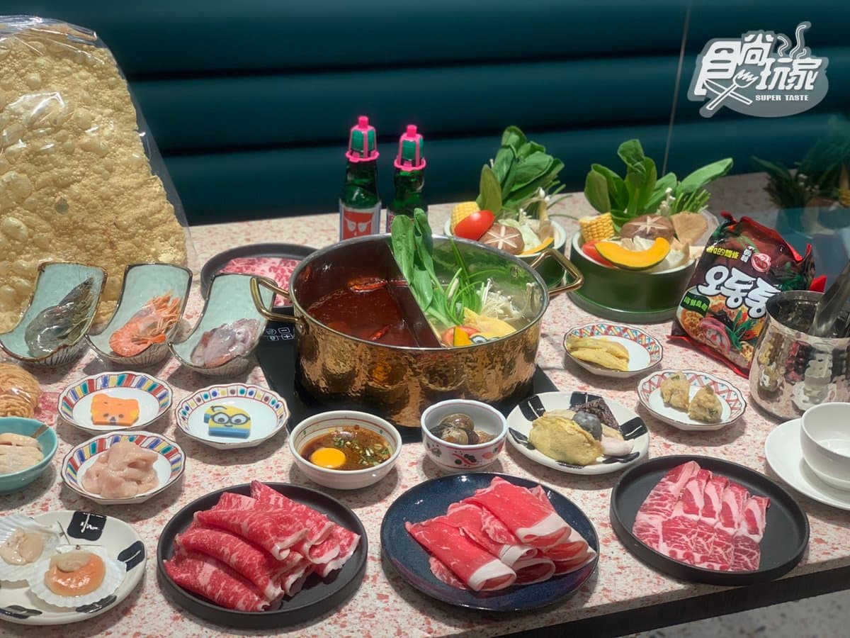 【新開店】饗賓吃到飽再+1!「小福利火鍋會所」爽吃百種食材,開幕用餐送第2人5折券 【新開店】饗賓吃到飽再+1!「小福利火鍋會所」爽吃百種食材,開幕用餐送第2人5折券