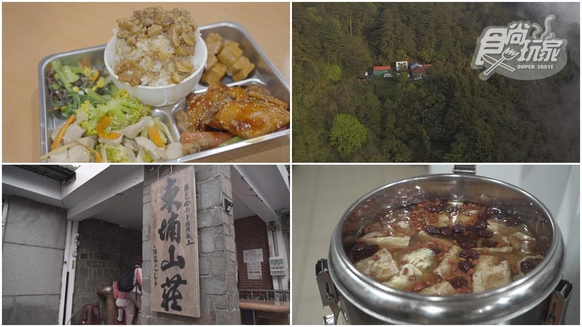 CP值超高!「全台最高山莊」住1晚只要400元,自助餐吃到飽必嘗滿料「麻油雞湯」