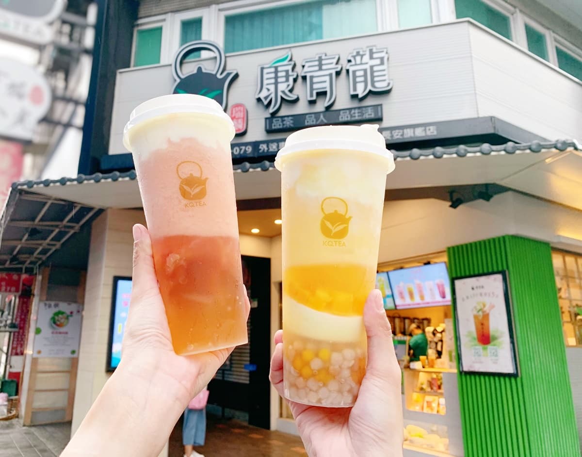 康青龍天天「買四送四」!IG最新漸層雪妮飲,超狂配料奶蓋、芋圓、茶凍1整杯大滿足 康青龍天天「買四送四」!IG最新漸層雪妮飲,超狂配料奶蓋、芋圓、茶凍1整杯大滿足