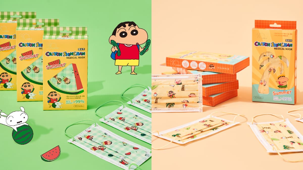 小新陪你度過夏天!蠟筆小新Summer口罩萌翻登場,「夏日慶典、夏威夷風」太欠收