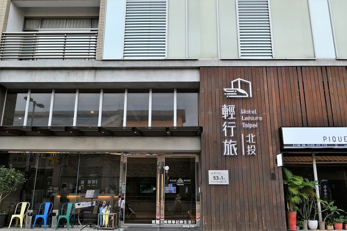 全部2折!快搶北中南6家飯店「8月限定優惠」,打卡270度河景套房、絕美無邊際泳池 全部2折!快搶北中南6家飯店「8月限定優惠」,打卡270度河景套房、絕美無邊際泳池