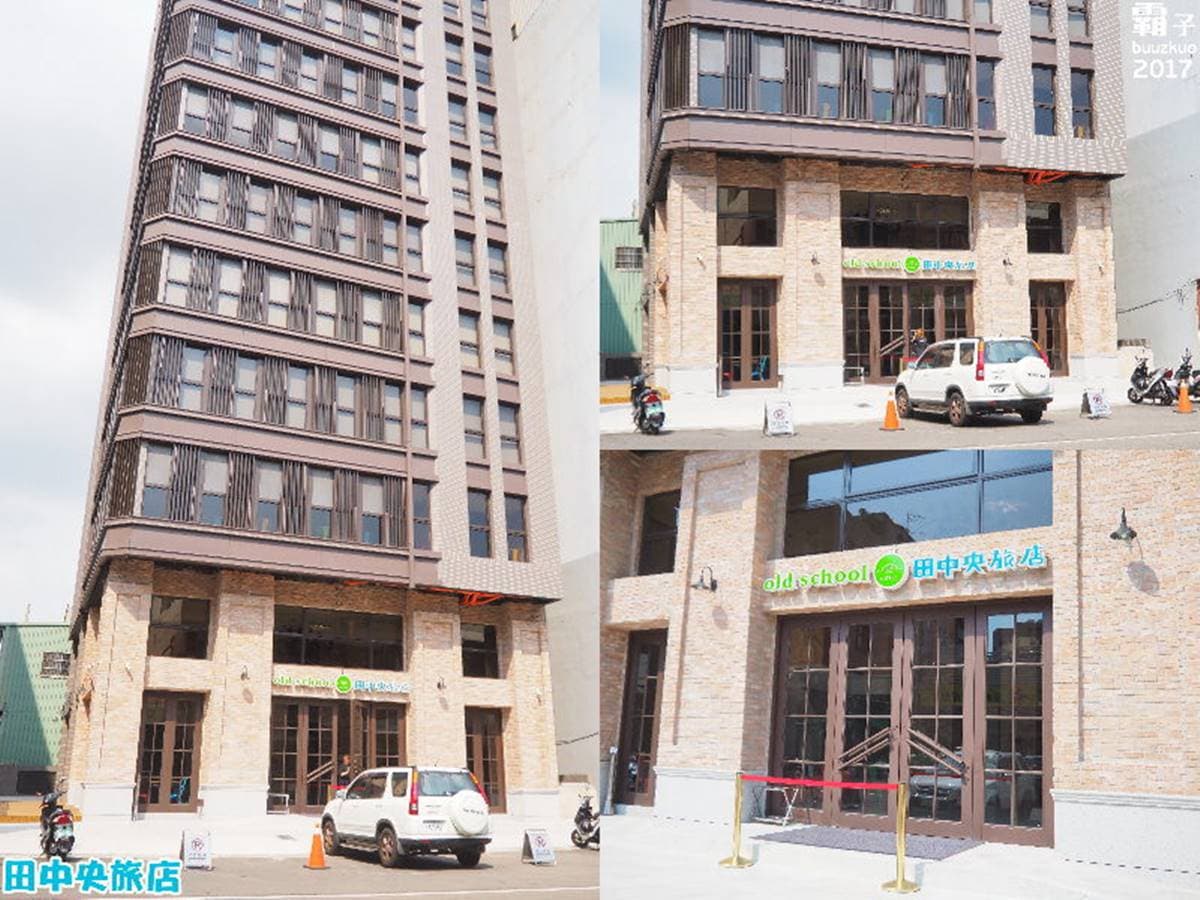 全部2折!快搶北中南6家飯店「8月限定優惠」,打卡270度河景套房、絕美無邊際泳池 全部2折!快搶北中南6家飯店「8月限定優惠」,打卡270度河景套房、絕美無邊際泳池