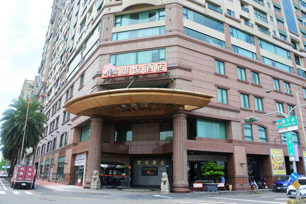 全部2折!快搶北中南6家飯店「8月限定優惠」,打卡270度河景套房、絕美無邊際泳池 全部2折!快搶北中南6家飯店「8月限定優惠」,打卡270度河景套房、絕美無邊際泳池