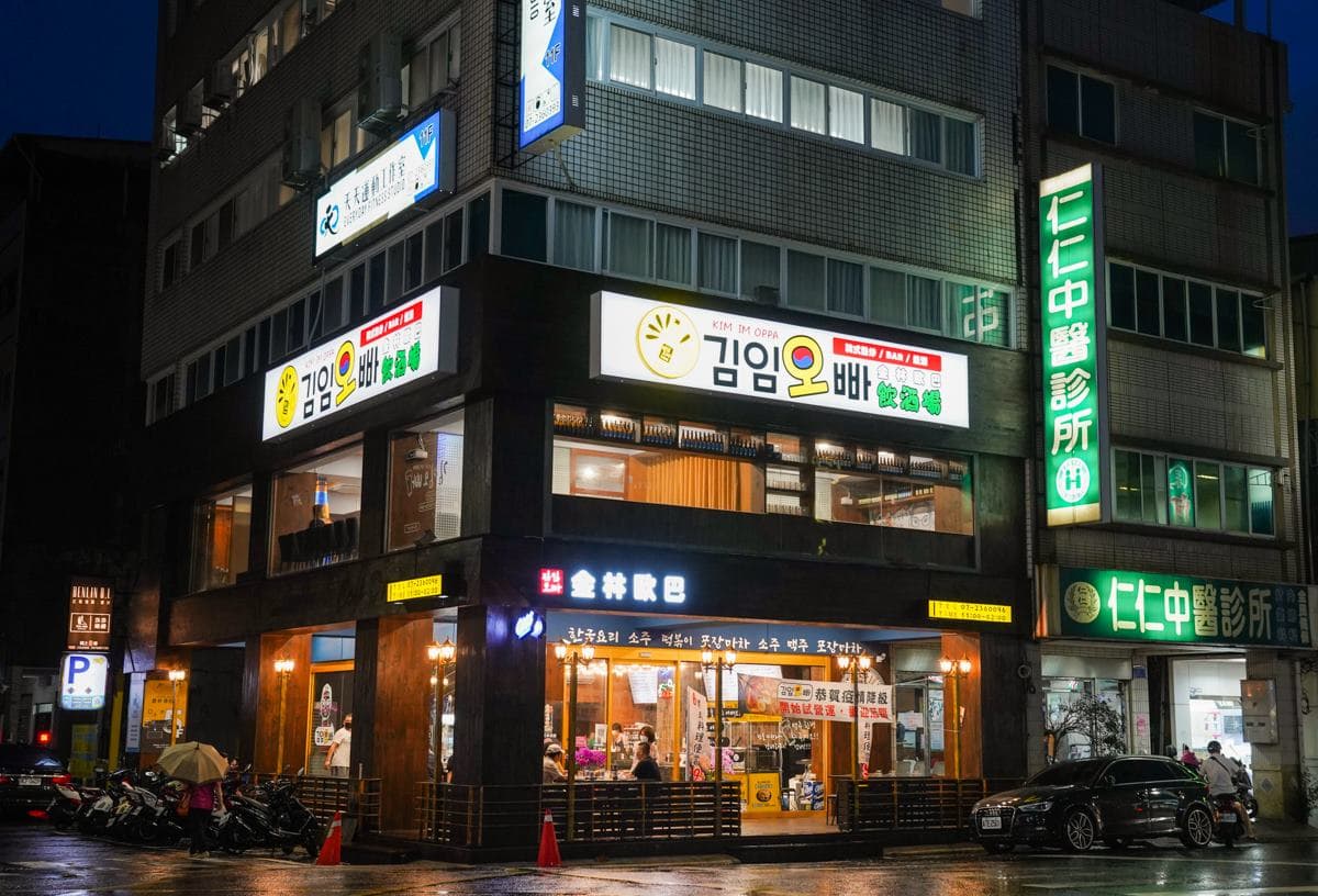 【新開店】神還原韓國街頭熱炒!道地「辣炒豬血腸」香Q唰嘴,辣牛肉湯配啤酒最對味 【新開店】神還原韓國街頭熱炒!道地「辣炒豬血腸」香Q唰嘴,辣牛肉湯配啤酒最對味