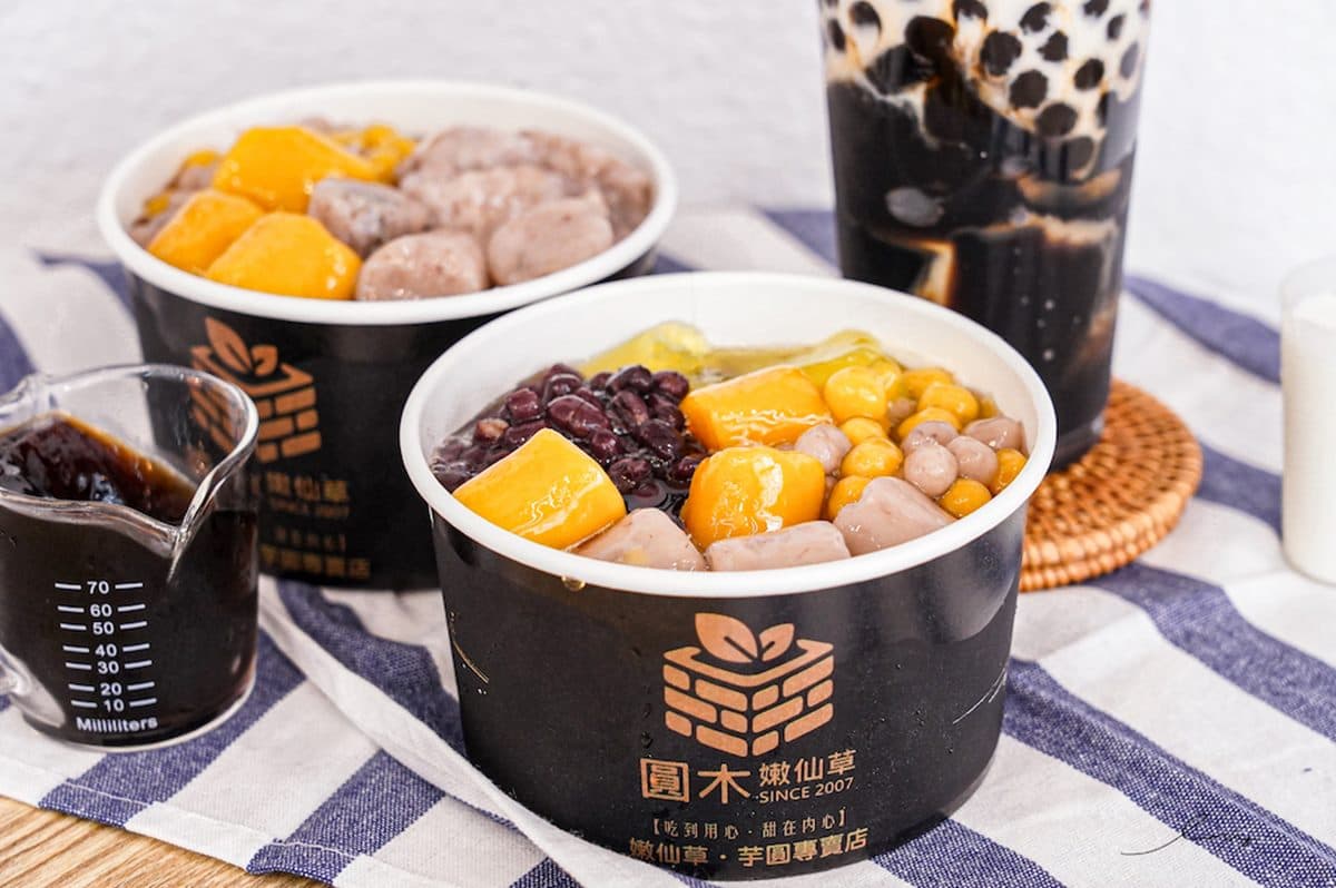 芋頭控快衝!滿料系「芋泥冰」1碗只要50元,配古法手作「柴燒仙草」滑嫩不甜膩 芋頭控快衝!滿料系「芋泥冰」1碗只要50元,配古法手作「柴燒仙草」滑嫩不甜膩