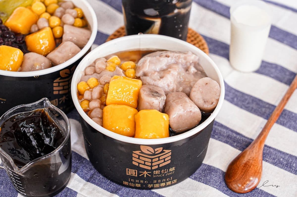 芋頭控快衝!滿料系「芋泥冰」1碗只要50元,配古法手作「柴燒仙草」滑嫩不甜膩 芋頭控快衝!滿料系「芋泥冰」1碗只要50元,配古法手作「柴燒仙草」滑嫩不甜膩