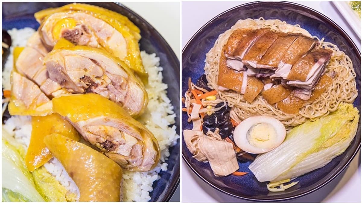 【新開店】想吃請趁早!港式餐館「貴妃雞飯」油嫩銷魂,必點「玫瑰雞撈麵」沾油蔥更搭