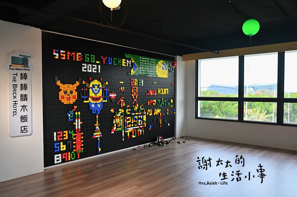 小孩玩瘋了!親子飯店出門就是賽車道,爽玩百萬球池、巨型溜滑梯 小孩玩瘋了!親子飯店出門就是賽車道,爽玩百萬球池、巨型溜滑梯