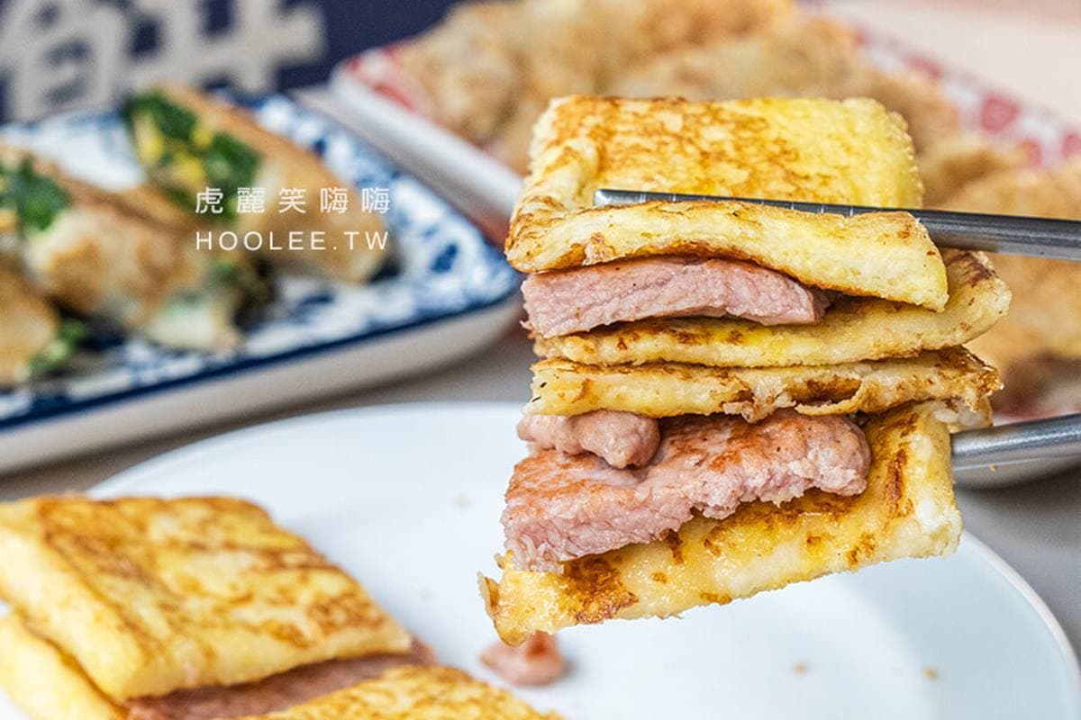 用料不手軟!隱藏版早餐店「九層塔蛋餅」滿到爆出來,奶酥控必嘗焦香特製厚片 用料不手軟!隱藏版早餐店「九層塔蛋餅」滿到爆出來,奶酥控必嘗焦香特製厚片