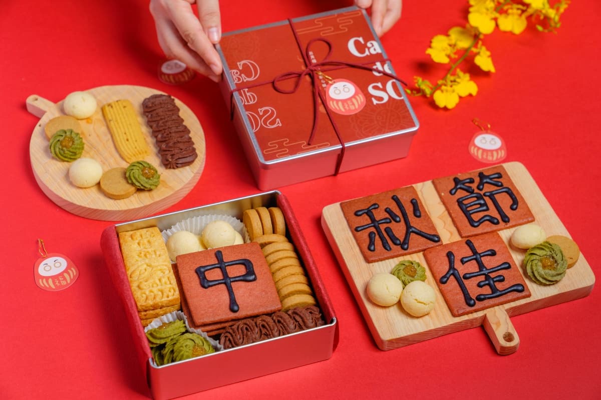 9月省荷包看這篇!全台8家甜點優惠:冰淇淋買一送一、炸冰淇淋現省180元 9月省荷包看這篇!全台8家甜點優惠:冰淇淋買一送一、炸冰淇淋現省180元