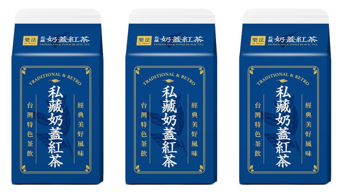 全家x滴妹「再睡5分鐘」超Q聯名飲登場!萊爾富也推「樂法」奶蓋紅第2件只要1元 全家x滴妹「再睡5分鐘」超Q聯名飲登場!萊爾富也推「樂法」奶蓋紅第2件只要1元