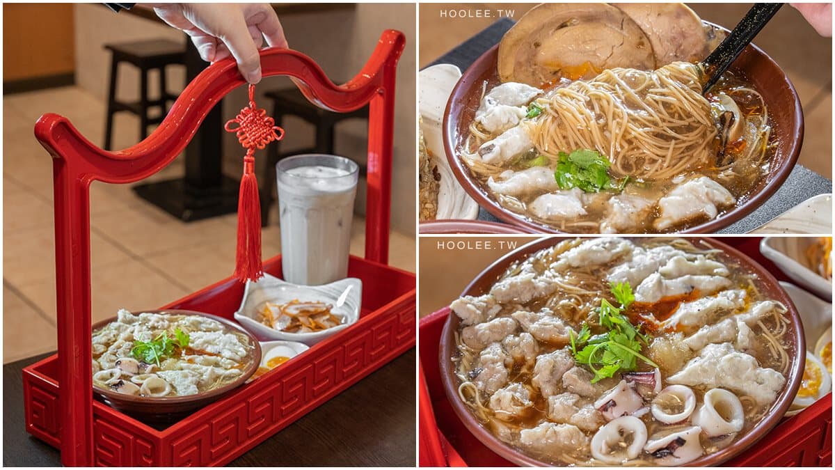 超有哏!大分量「滿料麵線羹套餐」要用復古提籃裝,肉控必點厚實軟嫩「自製叉燒」