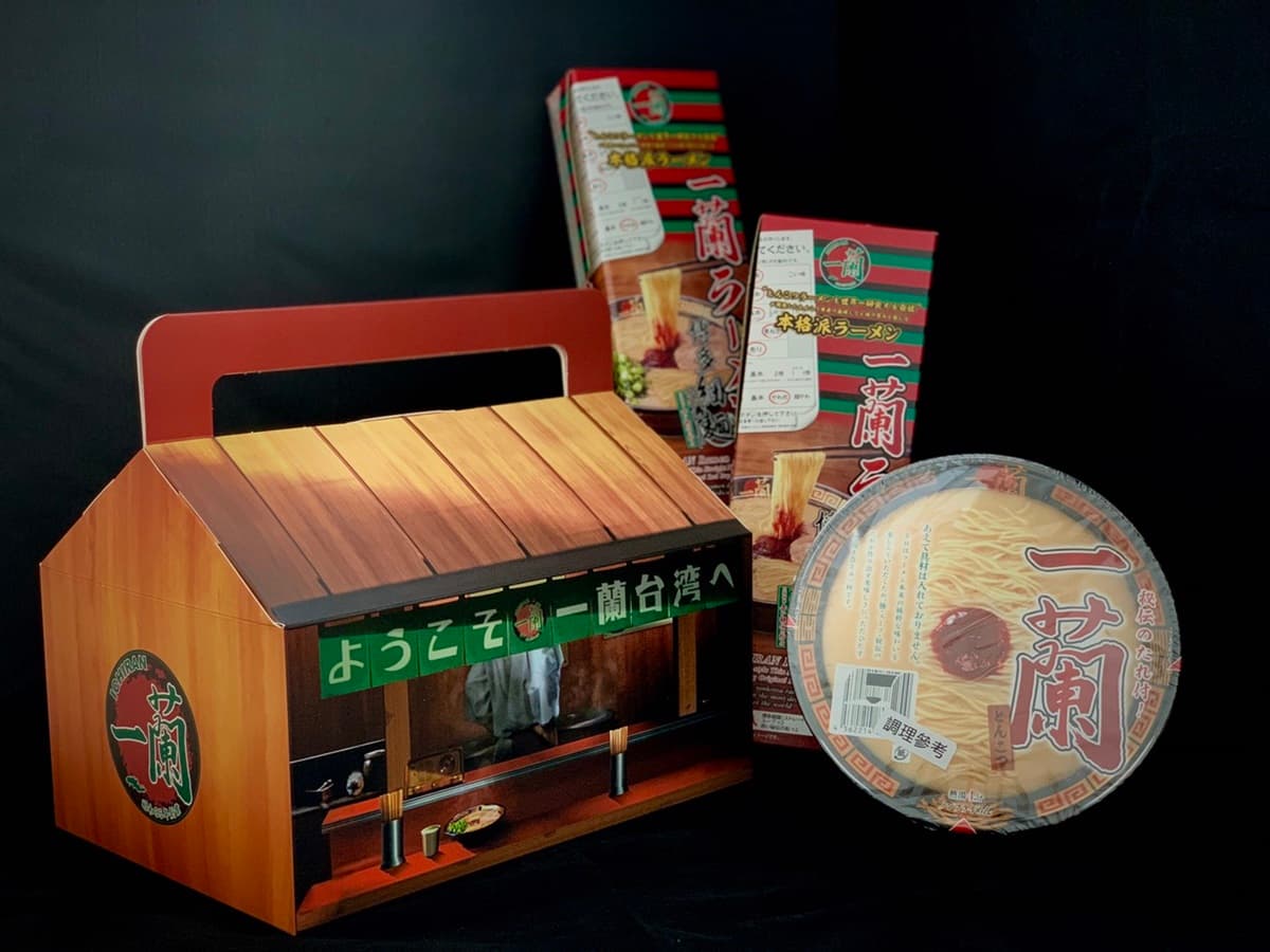一蘭創始店造型超有哏!台灣獨家「一蘭拉麵中秋禮盒」開賣,豚骨泡麵+博多細麵set大滿足 一蘭創始店造型超有哏!台灣獨家「一蘭拉麵中秋禮盒」開賣,豚骨泡麵+博多細麵set大滿足
