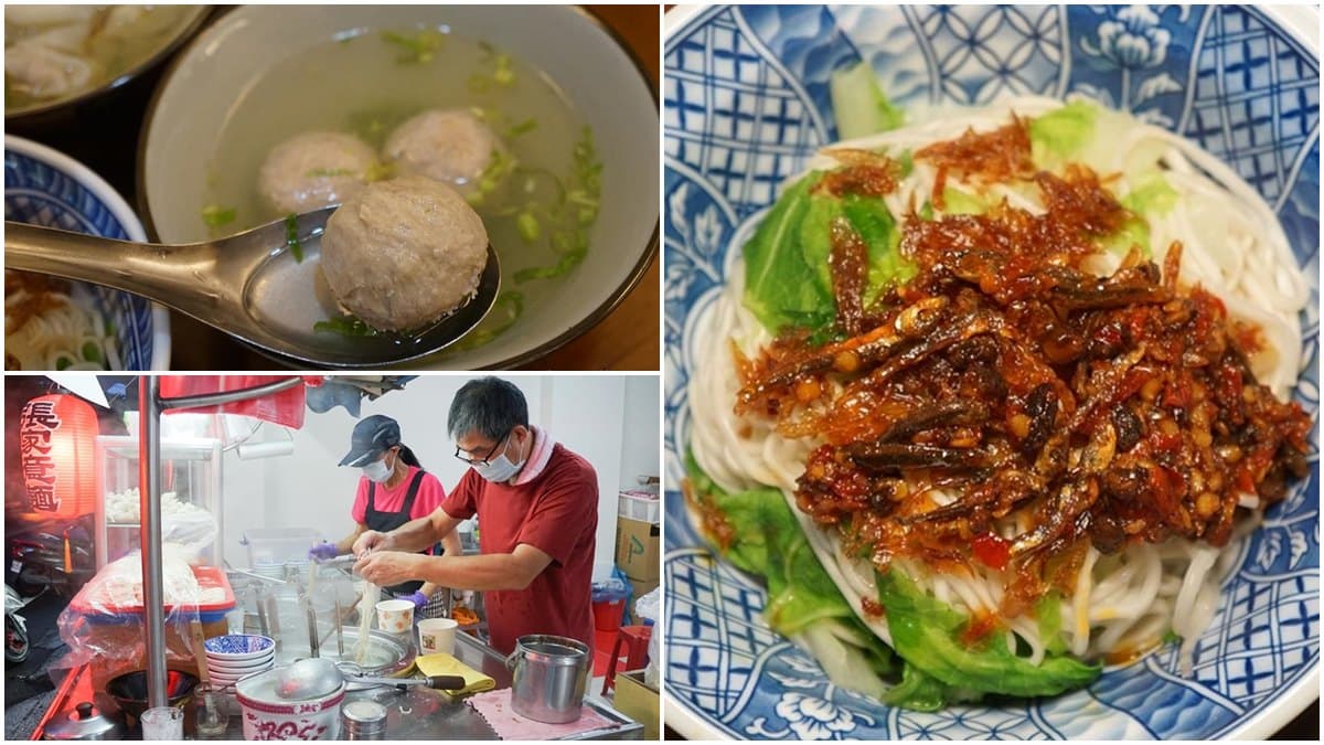 飄香一甲子!「老字號意麵」加豆鼓辣醬更過癮,純手工「溫體豬貢丸」Q彈多汁