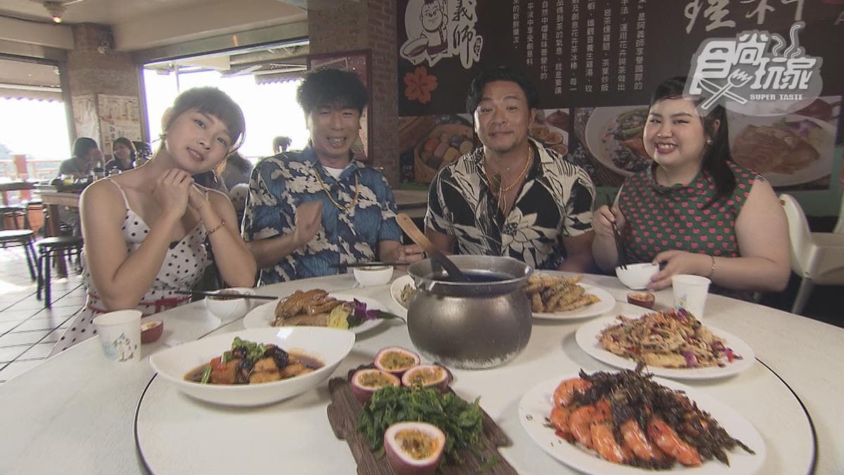 8/26節目《瘋狂總部》店家資訊:台北老派約會行程