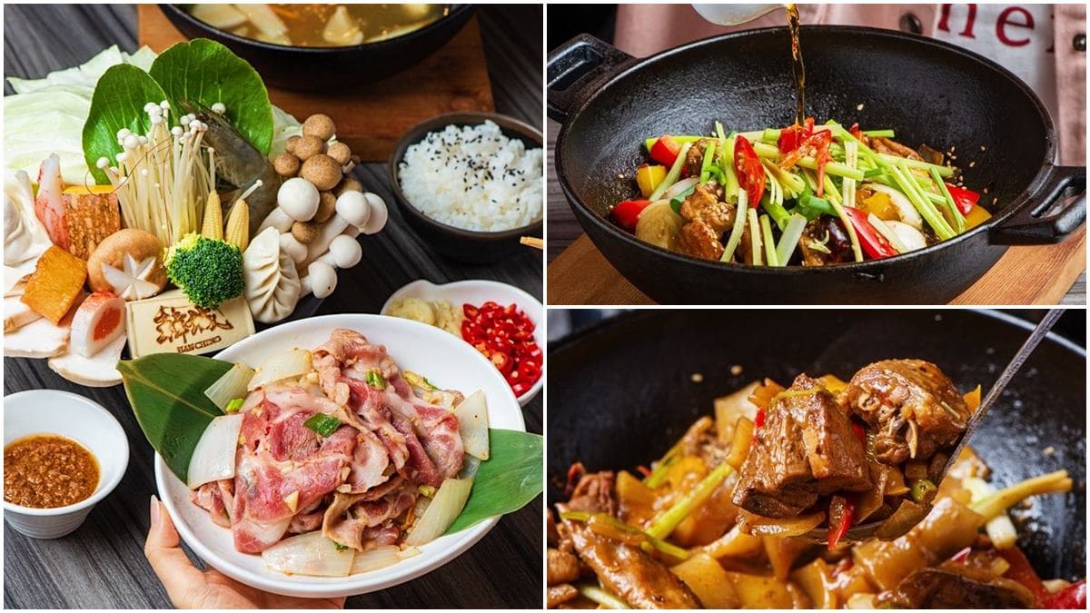 1人也能吃!老字號石頭火鍋爽嗑厚實「珍饡黑豬片」,隱藏新菜「花雕乾鍋」香辣超下飯