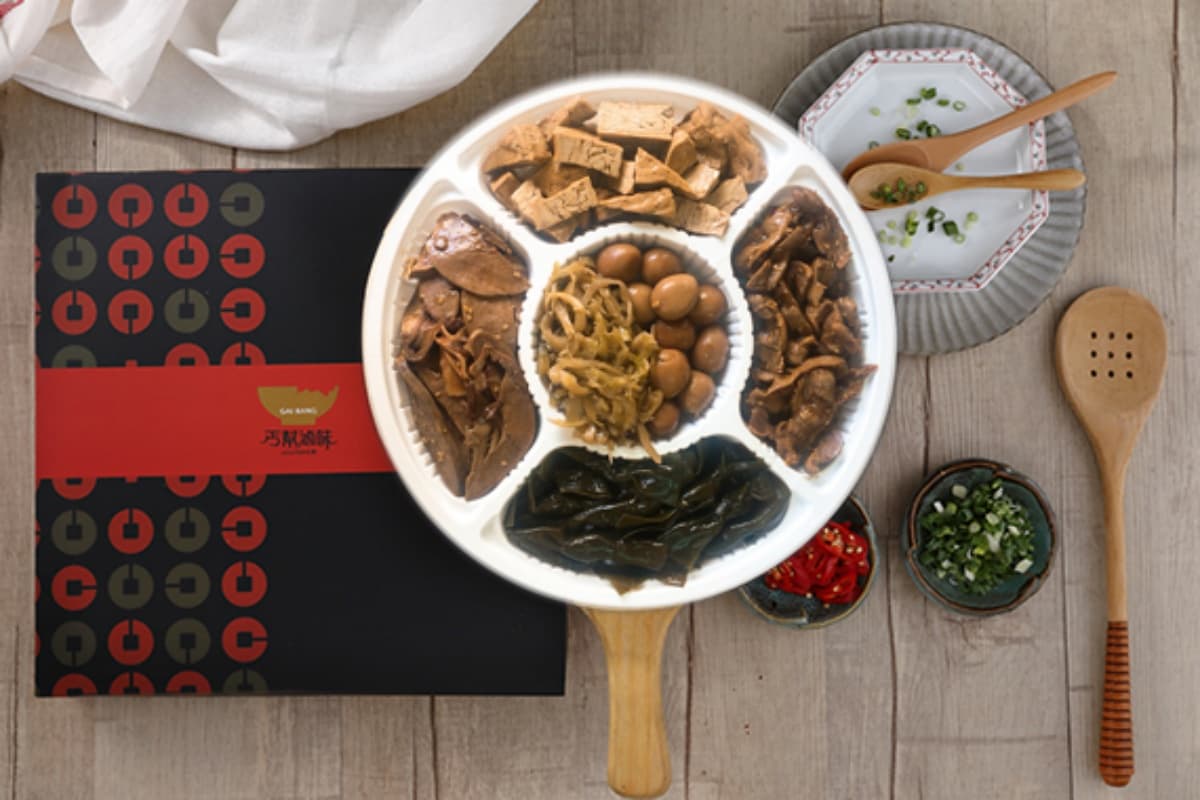 9月壽星先收!全台13間美食優惠:壽星雞翅山+蝦蛋糕、火鍋買一送一 9月壽星先收!全台13間美食優惠:壽星雞翅山+蝦蛋糕、火鍋買一送一