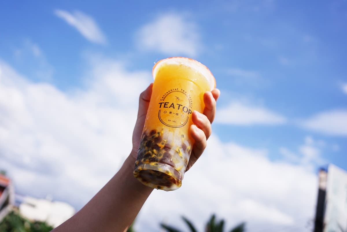 9月全台7家「手搖+咖啡」優惠:CoCo2杯50元、清原請喝飲料、星冰樂週末折40元 9月全台7家「手搖+咖啡」優惠:CoCo2杯50元、清原請喝飲料、星冰樂週末折40元