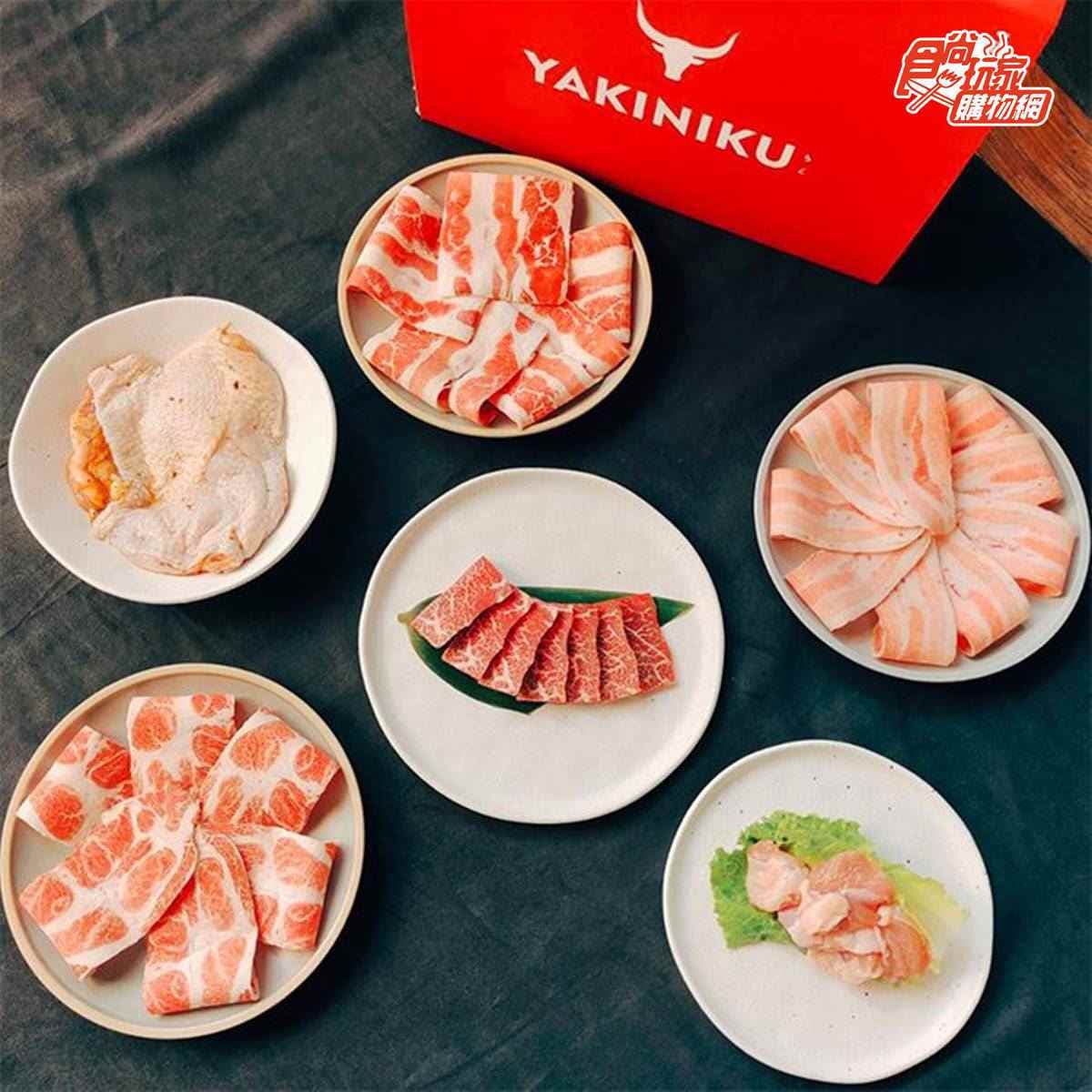 免運還打折!4款中秋高CP燒烤組:達人沙嗲串、名店燒肉禮盒,加推夜市排隊烤玉米 免運還打折!4款中秋高CP燒烤組:達人沙嗲串、名店燒肉禮盒,加推夜市排隊烤玉米