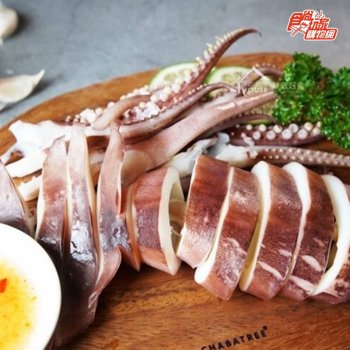 免運還打折!4款中秋高CP燒烤組:達人沙嗲串、名店燒肉禮盒,加推夜市排隊烤玉米 免運還打折!4款中秋高CP燒烤組:達人沙嗲串、名店燒肉禮盒,加推夜市排隊烤玉米